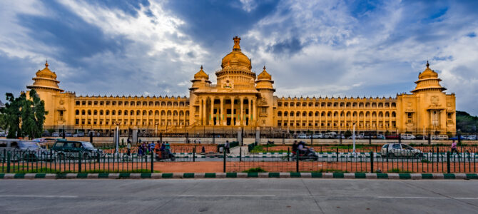 Pourquoi visiter la ville de Bengaluru ( Bangalore ) en Inde ? Pourquoi visiter la ville de Bengaluru ( Bangalore ) en Inde ?